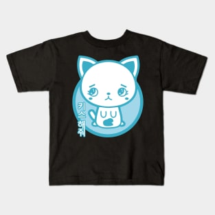 blue kawaii cat Kids T-Shirt